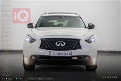 Infiniti QX70